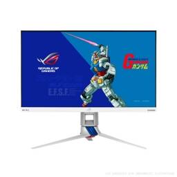 Monitor Gamer Asus ROG Strix Gundam Edition 27" WQHD / 170 Hz / 1 ms
