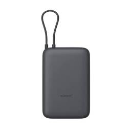 Xiami Power Bank / 20000 mAh / P2020MI